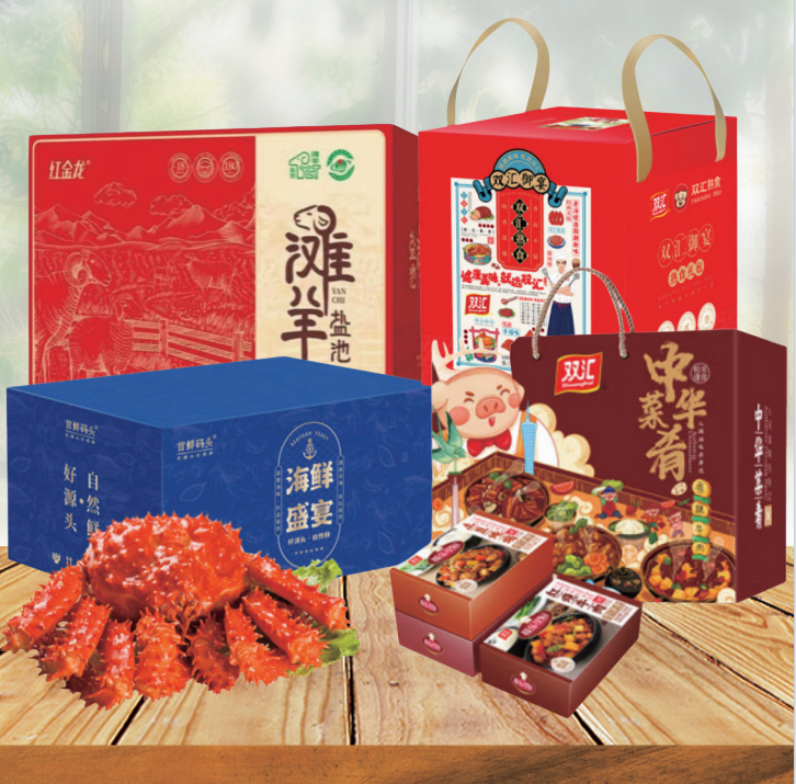 首鲜码头 智利帝王蟹 
D款+25年红金龙盐池滩羊1588型+双汇熟食御宴+双汇中华菜肴C款尊宴